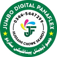 K2 Base Camp Trekkers Logo